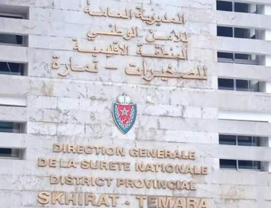 تمارة.. توقيف صاحب مشروع سكني على خلفية شبهات النصب والاحتيال 