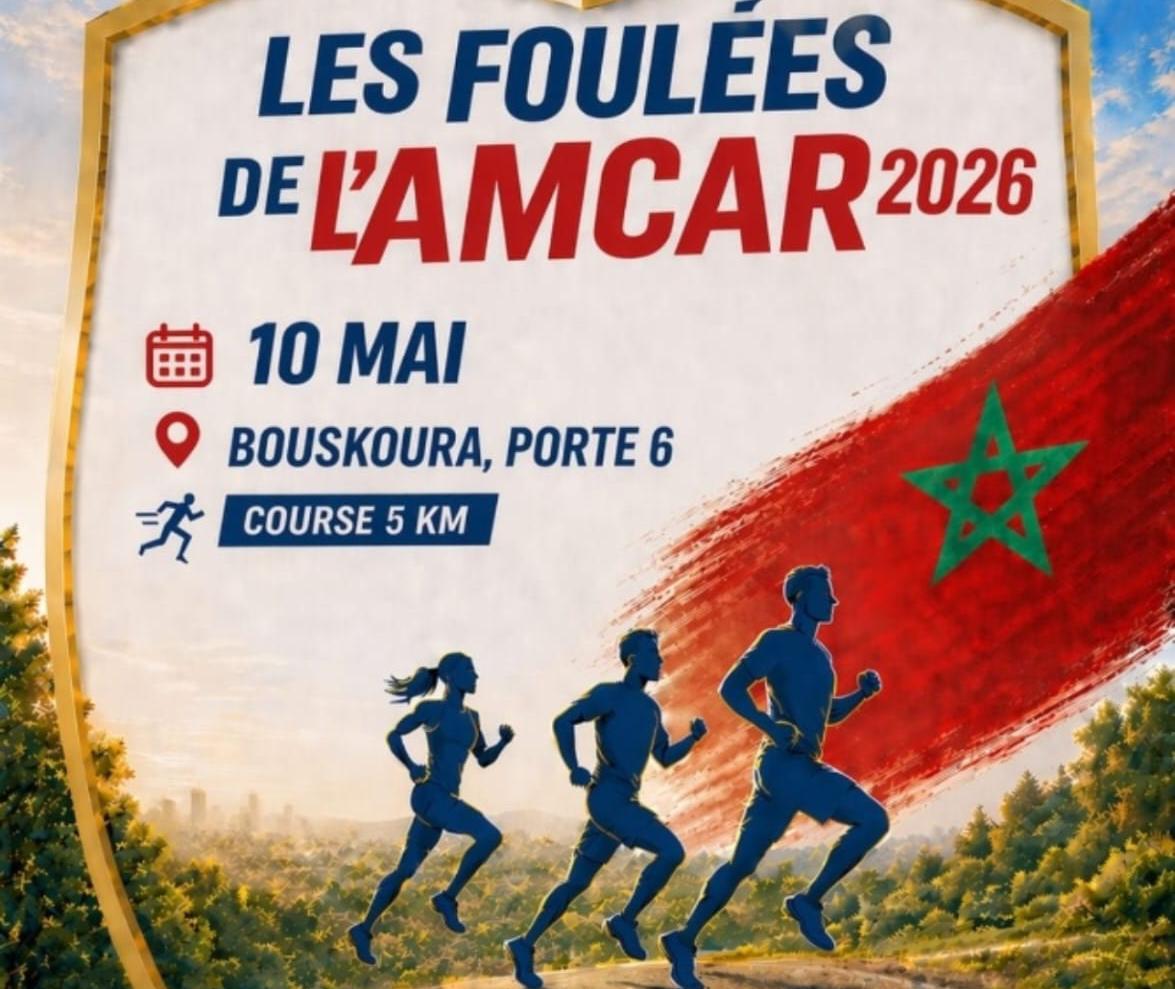 من غابة بوسكورة الجمعية المغربية لأمراض القلب تقود سباقا من أجل وقاية قلوب المغاربة 