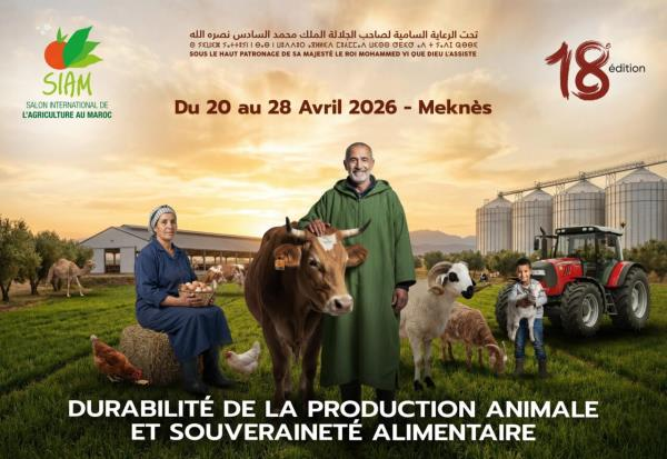 وزيرة فرنسية: الملتقى الدولي للفلاحة بالمغرب واجهة لتميز ودينامية الفلاحة المغربية 