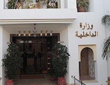 تحول في تدبير الصفقات العمومية: نحو تقليص نفوذ المنتخبين وتعزيز الحكامة المحلية 