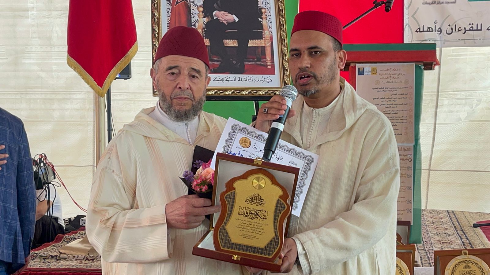 ملتقى فقهاء الكريمات في نسخته الثالثة عناية بالعلم الشرعي وتكريم للعلماء وخدام القرآن الكريم 