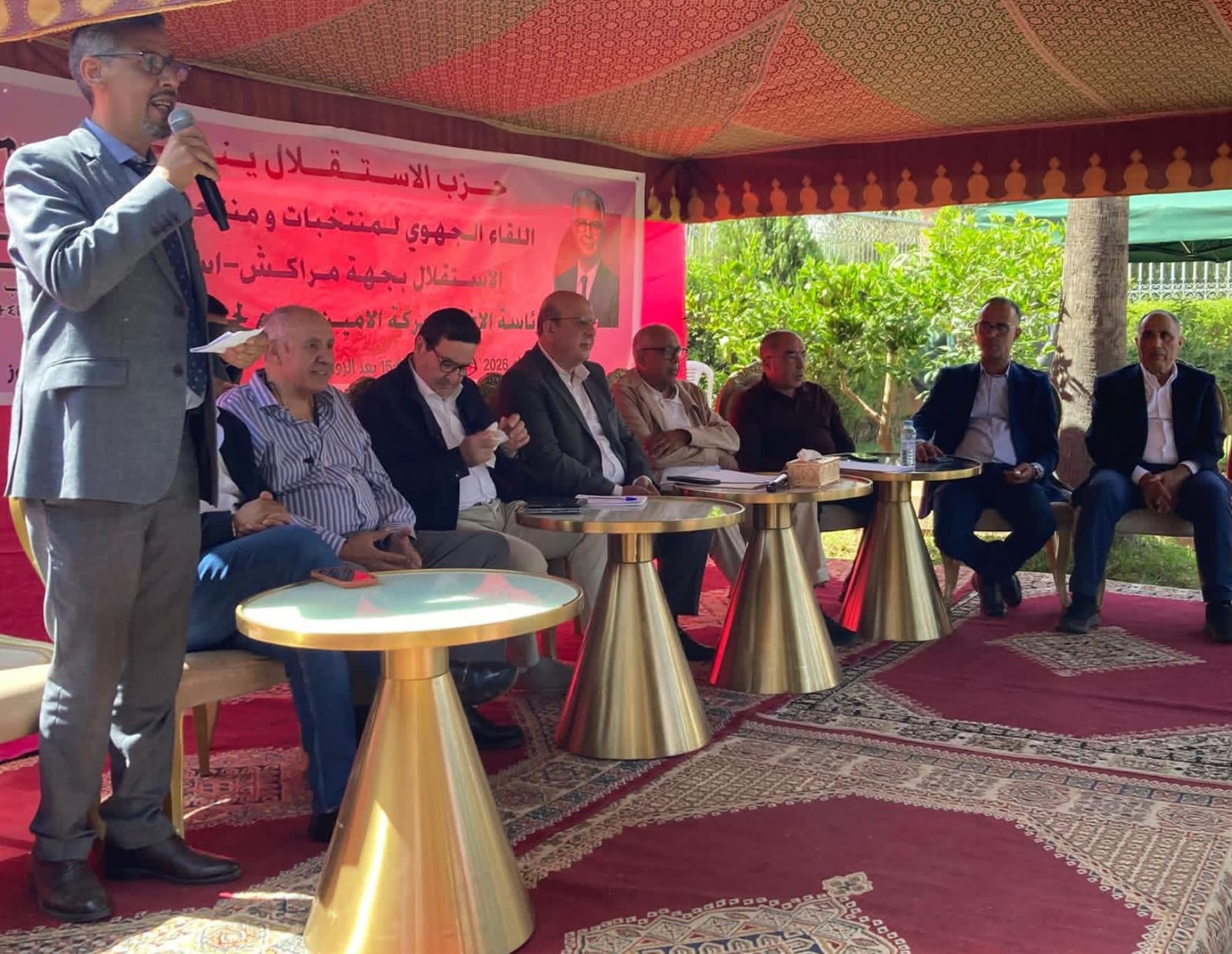 الحوز ..حـزب الاســـتقلال يعقد لقاءً تواصلياً موسعاً بتمازوزت 