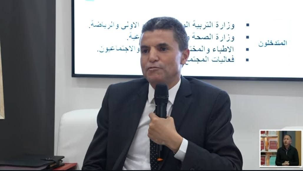 المـــدير الإقليـــمي للحوز يستعرض خارطة الصمود التربوي في ظل الأزمات 
