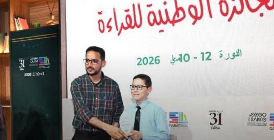 إبن إقليم الحوز يتوج وطنيا ويؤكد تميز المدرسة القروية 