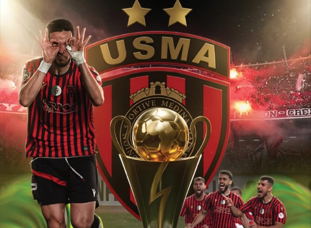اتحاد العاصمة يعتلي عرش الكونفدرالية الإفريقية بعد ملحمة أمام الزمالك 