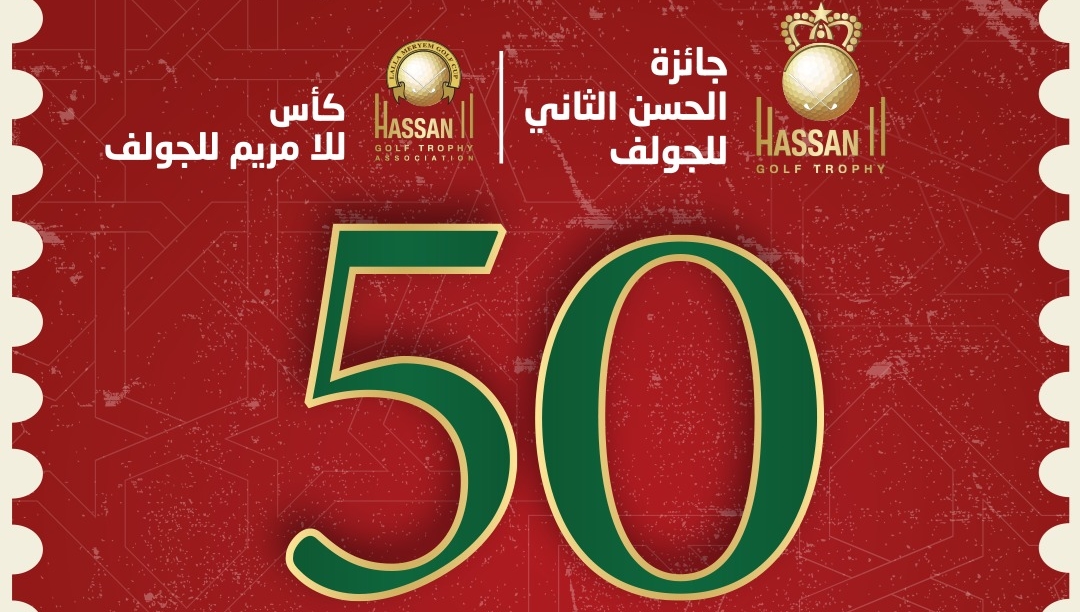 الدورة ال50 لجائزة الحسن الثاني للغولف.. أساطير اللعبة والفائزون السابقون يلتئمون بالرباط 