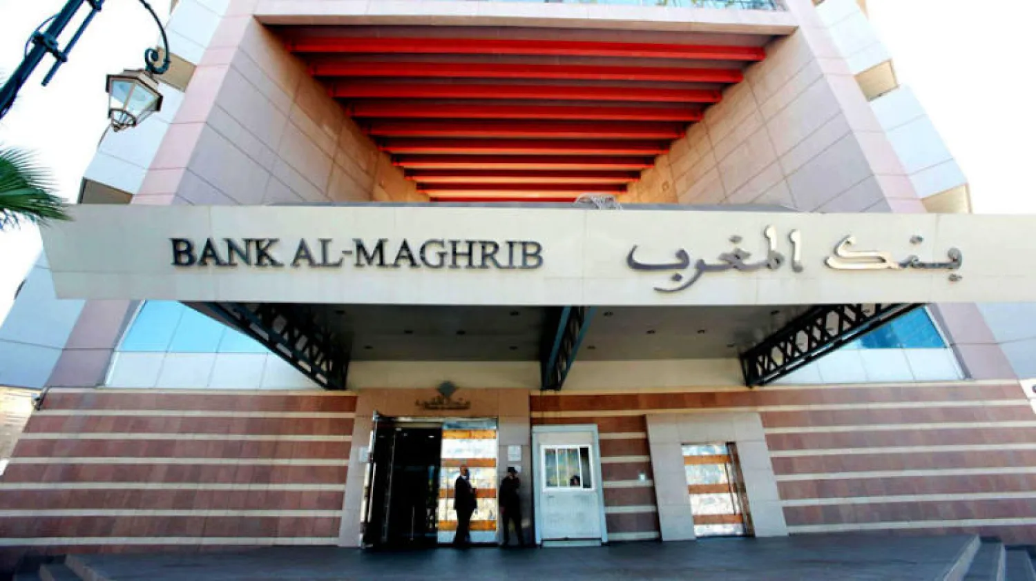 تراجع الدرهم أمام الدولار وانخفاض مؤشر مازي بنسبة 2.3 في المائة 