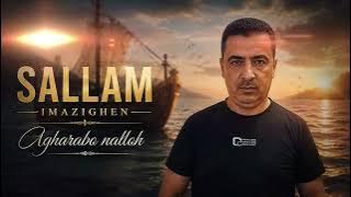 الفنان الريفي سلام إيمازيغن.. صوت فني يواصل التألق 