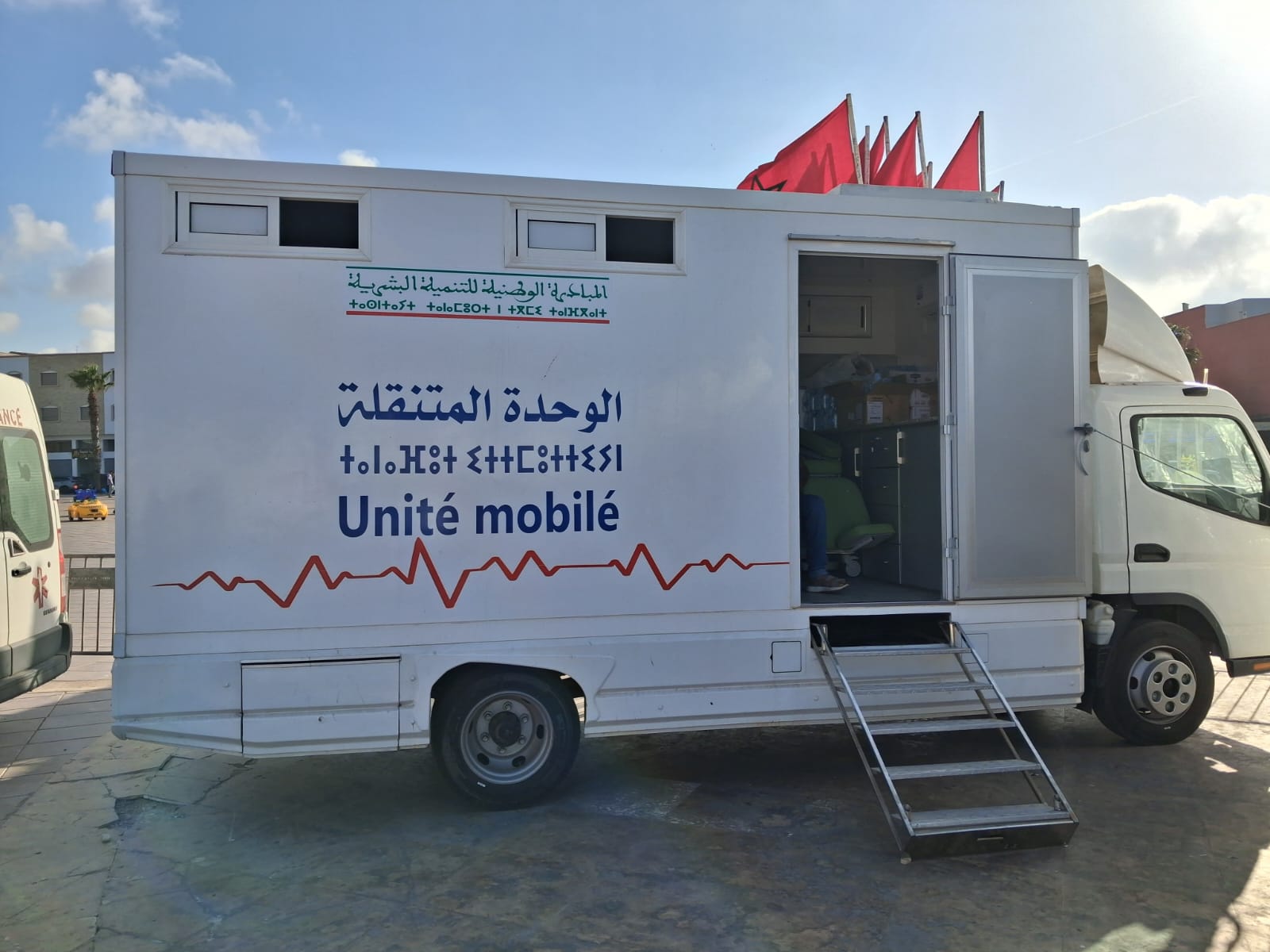 الجديدة: حملة للتبرع بالدم بساحة البريجة لتعزيز المخزون الجهوي وإنقاذ الأرواح 
