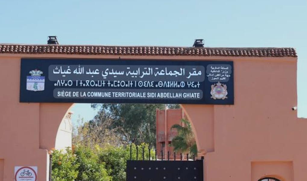 جماعة سيدي عبدالله غيات تعزز جهود النظافة بتوزيع حاويات جديدة لجمع النفايات 