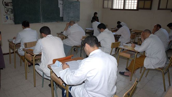 نجاح أزيد من ألف سجين في الباكالوريا ونسبة التفوق تتجاوز المعدل الوطني 